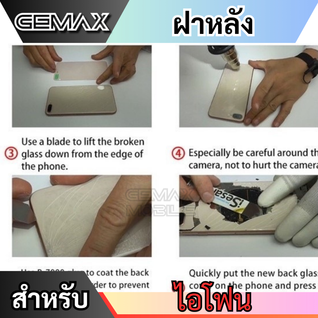 Thumbnail 6