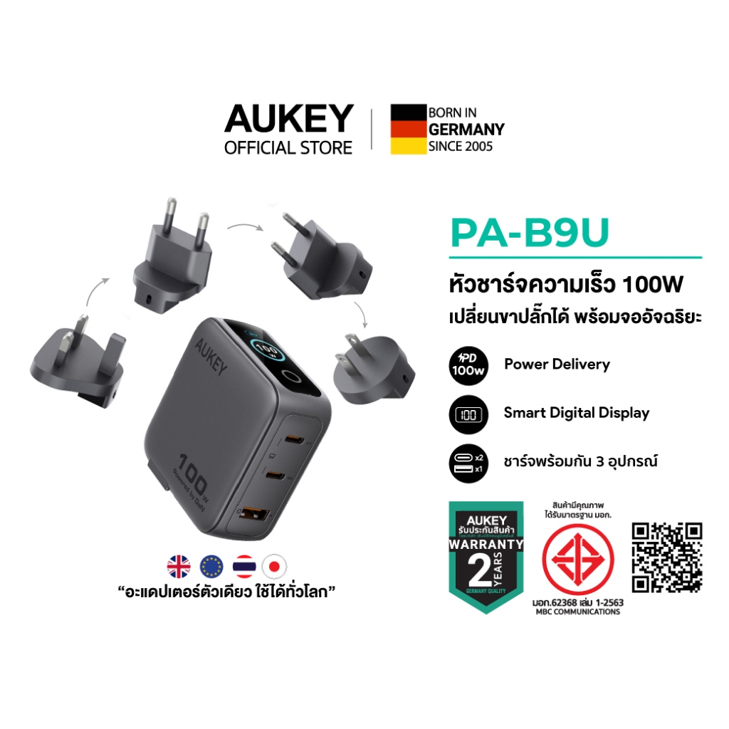 AUKEY หัวชาร์จเร็ว Nova Series GaN Charger 140W / 100W / 65W หัวปลั๊กเปลี่ยนได้ (EU/UK/US/TH)