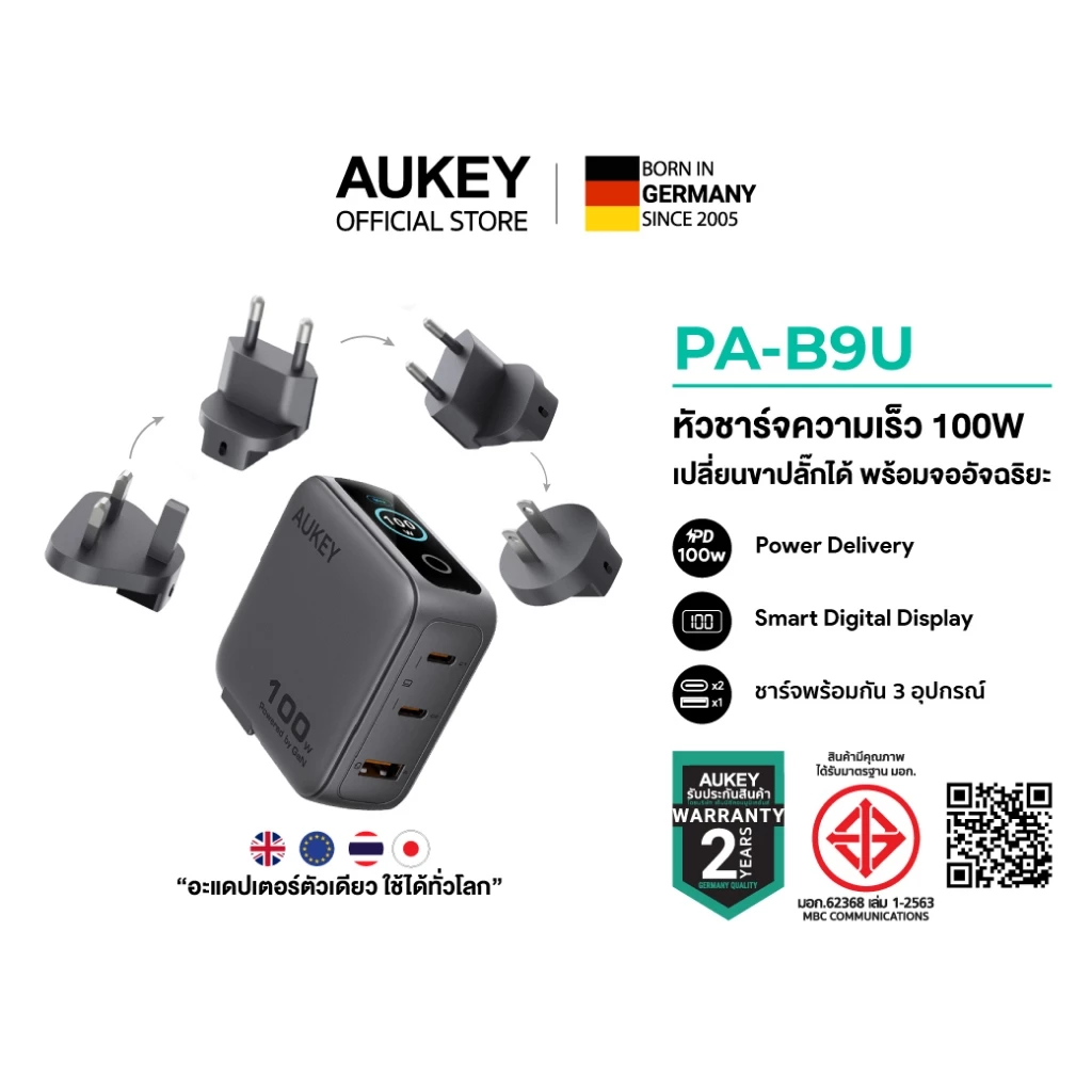 AUKEY หัวชาร์จเร็ว Nova Series GaN Charger 140W / 100W / 65W หัวปลั๊กเปลี่ยนได้ (EU/UK/US/TH)