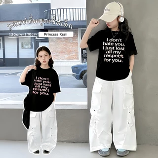 PRINCESS KESLI ชุดเชทเด็กผู้หญิง เสื้อยืด+กางเกงคาร์โก้ สไตล์หลวม ใส่สบาย สไตล์เกาหลี สำหรับผู้ใหญ่/วัยรุ่น