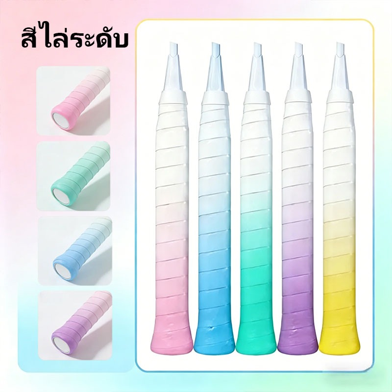 Nuxio เทปไล่ระดับสีไขลานไม้แบดมินตันจับ, Sweatband ไม้เทนนิสกันลื่นยาง Grip กีฬากลางแจ้ง