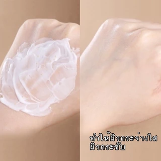 YAMAI Whitening Body Lotion โลชั่นบํารุงผิวกาย สําหรับบํารุงผิวกาย 15ml/100ml ครีมโลชั่นไวท์เทนนิ่ง