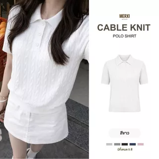 Merxi.brand - Cable knit polo shirt เสื้อโปโลไหมพรมลายเปีย แขนสั้น มินิมอล เนื้อผ้านุ่ม ใส่สบาย [พร้อมส่ง]