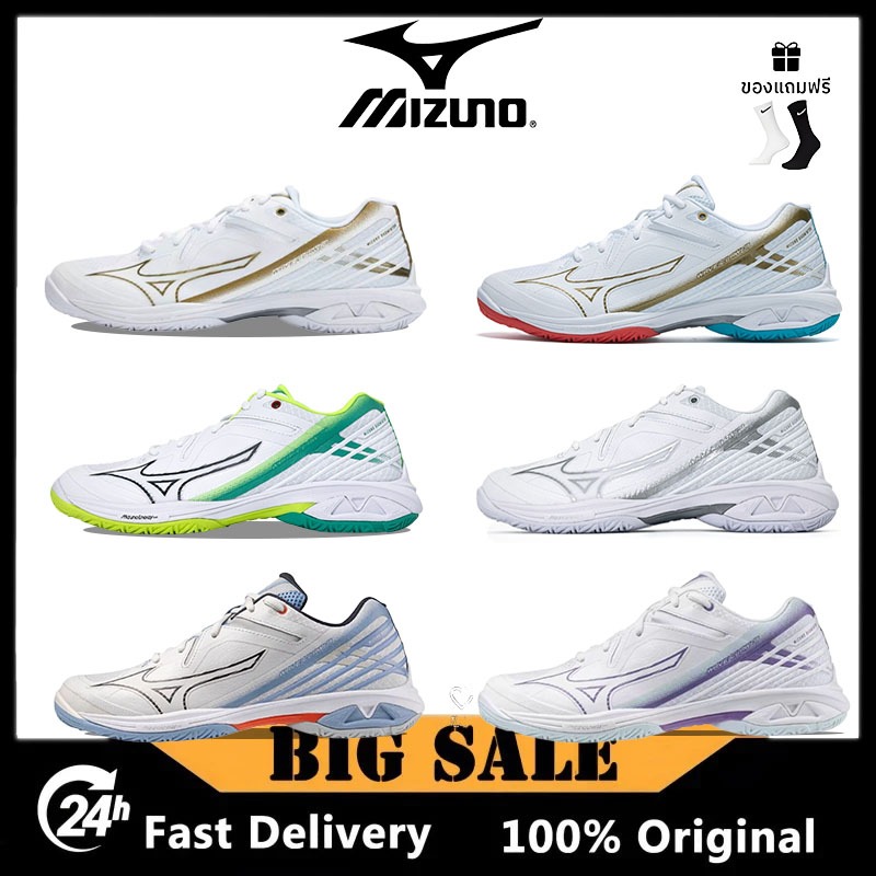 [ลิขสิทธิ์แท้] MIZUNO Badminton Wave Claw 3 รองเท้าแบตมินตัน