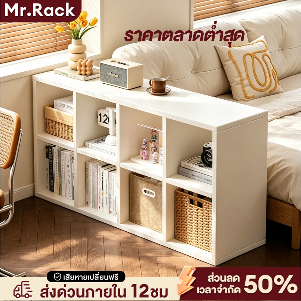 ⚡ถูกที่สุด⚡ตู้หนังสือ ตู้เก็บของ ชั้นวางหนังสือ สไตล์นอร์ดิกติดตั้งง่าย ชั้นอเนกประสงค์ ความจุสูง ทนทาน ประหยัดพื้นที่