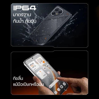 TECNO POVA 7 Ultra 5G (12+256) | 6000mAh 70W Ultra Charge & 30W Wireless Charge| 6.67”144Hz AMOLED|108 MP|รับประกัน 2 ปี