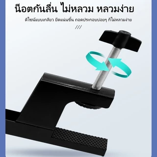 เซ็ตตาข่ายเทนนิสโต๊ะ AIDIER แบบสกรูหมุน หนีบได้กว้าง 1-6.8 ซม. ตาข่ายสีดำ PE ทนทาน ใช้ได้ทั้งในและนอกอาคาร