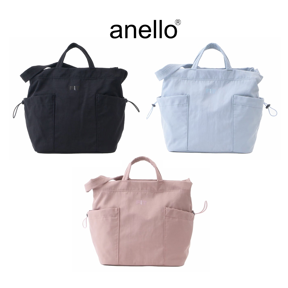 anello  สะพายไหล่ 2-Way size Regular รุ่น FLOOP - ATR0402