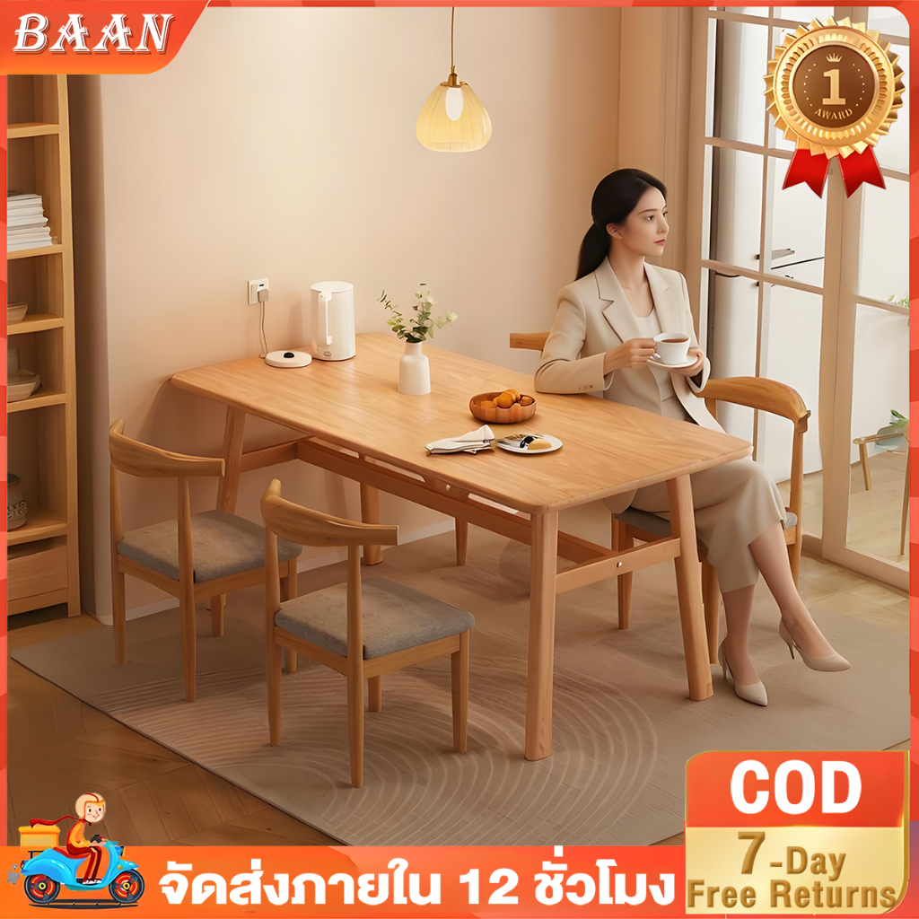 BA สามสี โต๊ะอาหาร 100/120/140CMโต๊ะทานอาหาร สไตล์โมเดิร์น สามารถนั่งได้ 6 คน ด้วยก้านเสริมแรง ชั่งน้ำหนัก 600KG