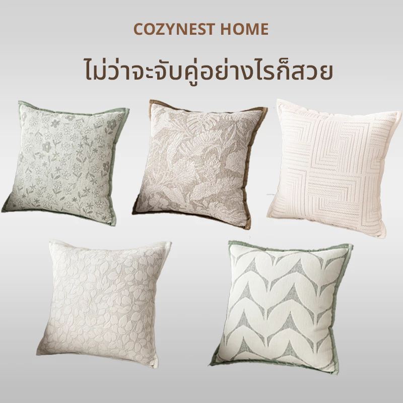 ปลอกหมอนอิง ถุงใส่หมอน ชุดหมอนรอง ขนาด40×40.45×45.50×50ซม ปลอกหมอนอิง หรูหรา สําหรับตกแต่งโซฟ