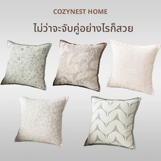 ปลอกหมอนอิง ถุงใส่หมอน ชุดหมอนรอง ขนาด40×40.45×45.50×50ซม ปลอกหมอนอิง หรูหรา สําหรับตกแต่งโซฟ