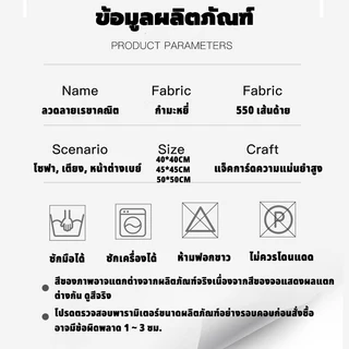 ปลอกหมอนอิง ถุงใส่หมอน ชุดหมอนรอง ขนาด40×40.45×45.50×50ซม ปลอกหมอนอิง หรูหรา สําหรับตกแต่งโซฟ