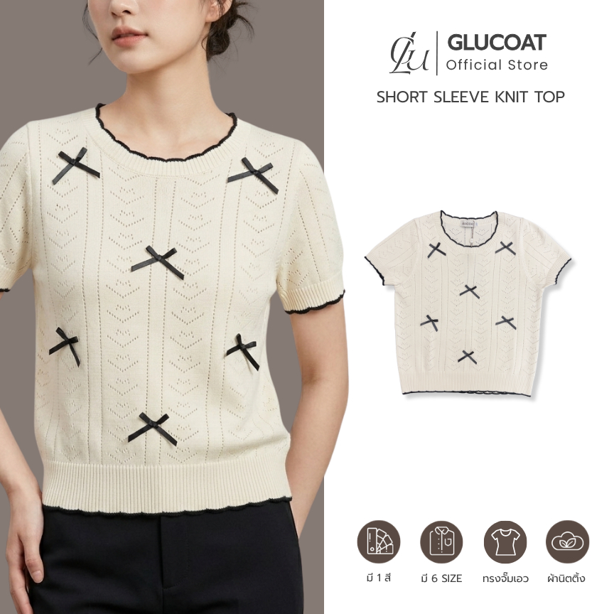 Glucoat | [A303] เสื้อนิตติ้งไหมพรมสีครีมลายฉลุ แต่งโบว์ดำ ขอบหยักสีดำ ราคา ถูกที่สุด ดีลบีเคเค
