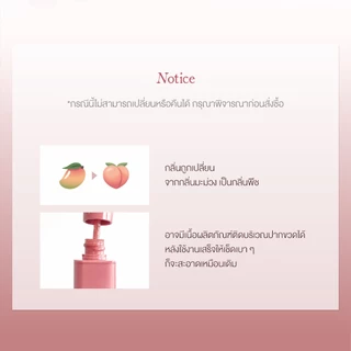 Bbia Glow Tint #เปีย ลิปทินท์ที่มอบฟินิชลุคโกลว์