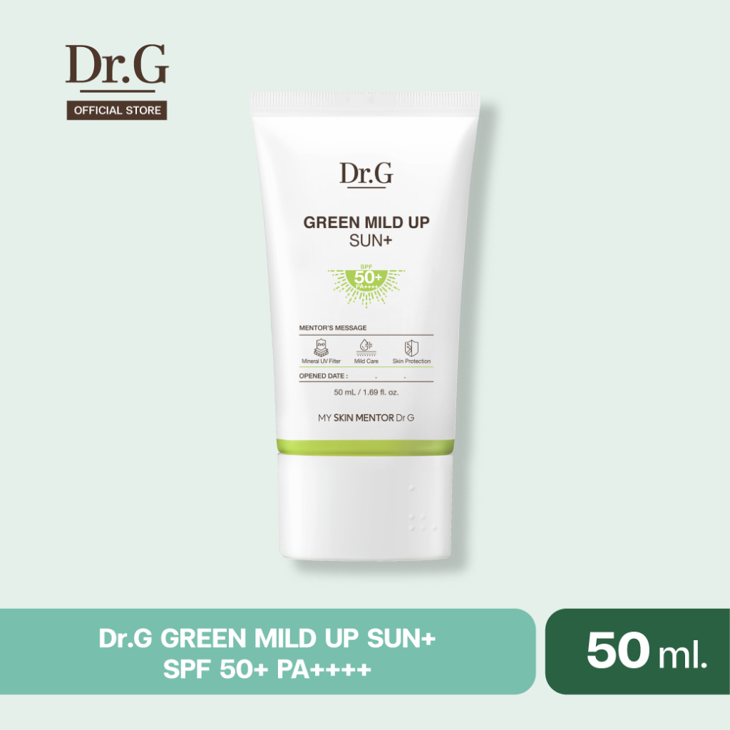 [โค้ดลดเพิ่ม] Dr.G GREEN MILD UP SUN+ SPF50+ PA++++ดร.จี ครีมกันแดด5ชั้น สะท้อนทุกรังสี เหมาะกับผิวมัน เป็นสิว ไม่อุดตัน