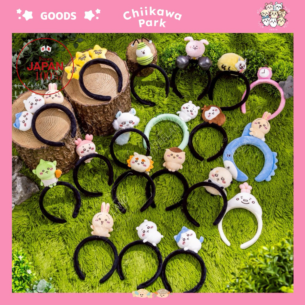 ที่คาดผมมาสคอต Chiikawa park สินค้าลิขสิทธิ์แท้จากญี่ปุ่น