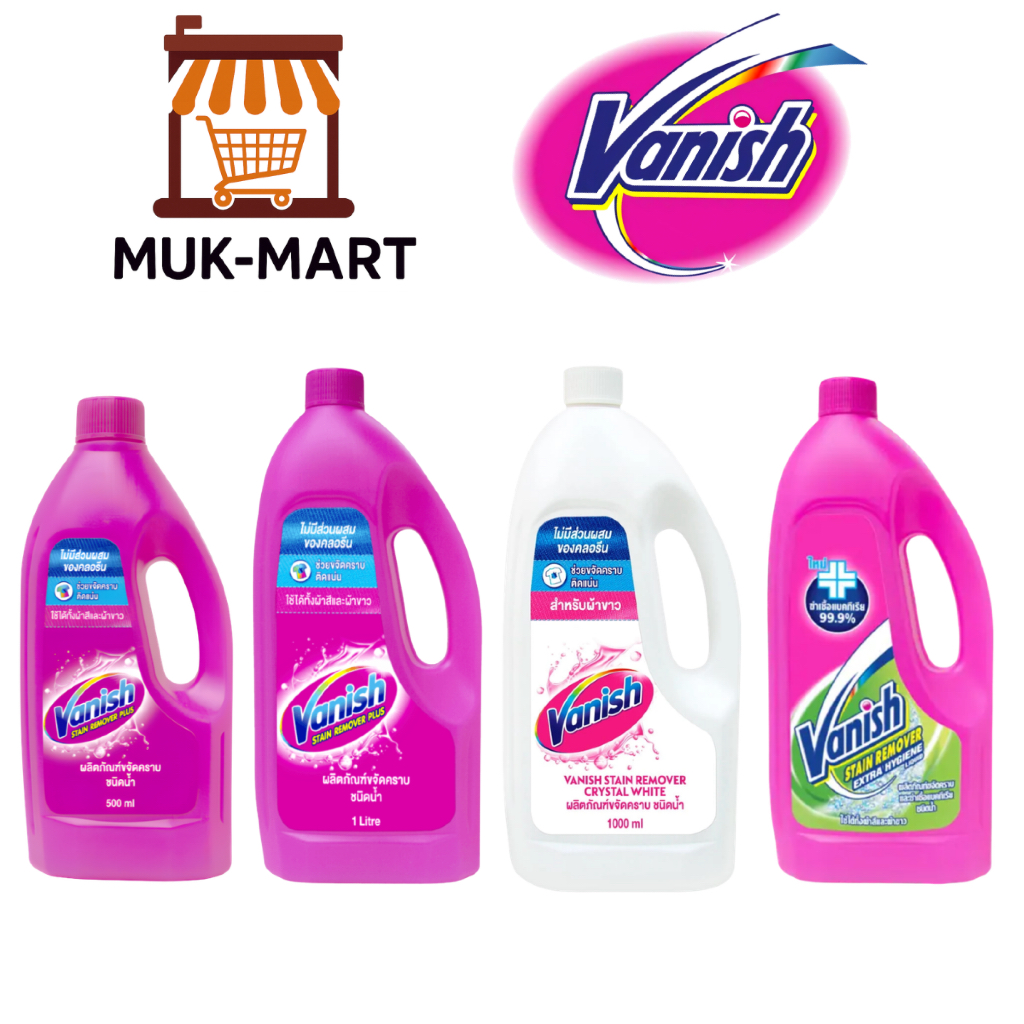 Vanish น้ำยาขจัดคราบ 500–1000 มล. – Oxi Action, Crystal White, Extra Hygiene