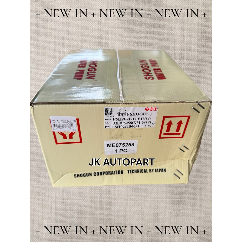 ปั้มน้ำ MITSUBISHI FUSO FN528 TURBO EURO3 ME075258 (KM-96W) SHOGUN อย่างดี ปั้มน้ำฟูโซ่/RDNBHU.