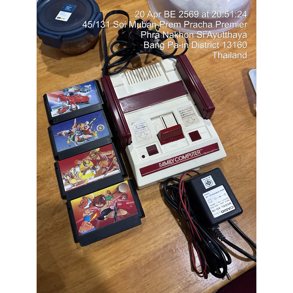 Family Game Computer with cassette Japan original