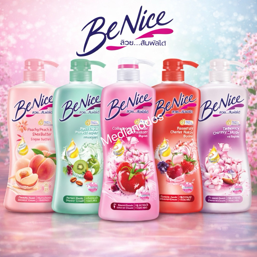 [ 1 ขวดหัวปั๊ม ]Benice ครีมอาบน้ำบีไนซ์ แบบหัวปั๊ม เพื่อผิวสวยกระจ่างใส 400มล.