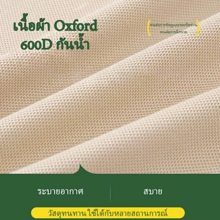 ที่เก็บพับได้ -เก้าอี้ตั้งแคมป์กลางแจ้ง - กระเป๋าเก็บของฟรี - จัดส่งจากประเทศไทย - รับประกันคุณภาพ