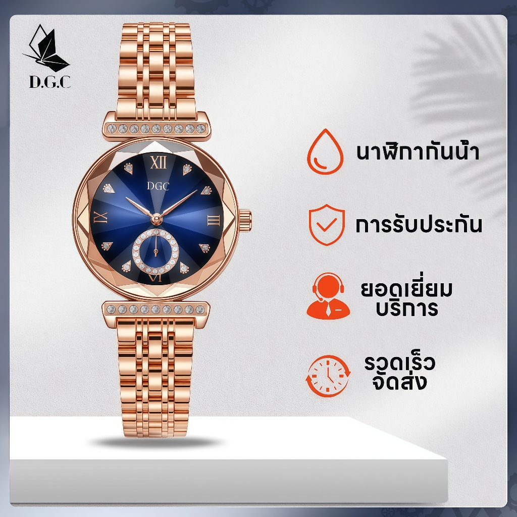 DGC G181 นาฬิกาข้อมือสตรี หน้าปัดกลม คริสตัล นาฬิกาอะนาล็อก สง่างาม แบบ rantai เหมาะสำหรับการใช้งานประจำวัน คุณภาพสูง