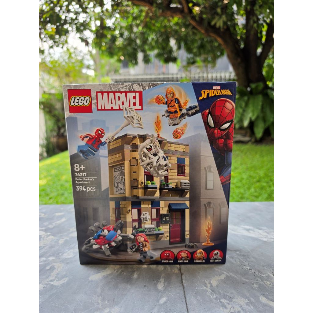 Lego 76317 Peter Parker’s Apartment