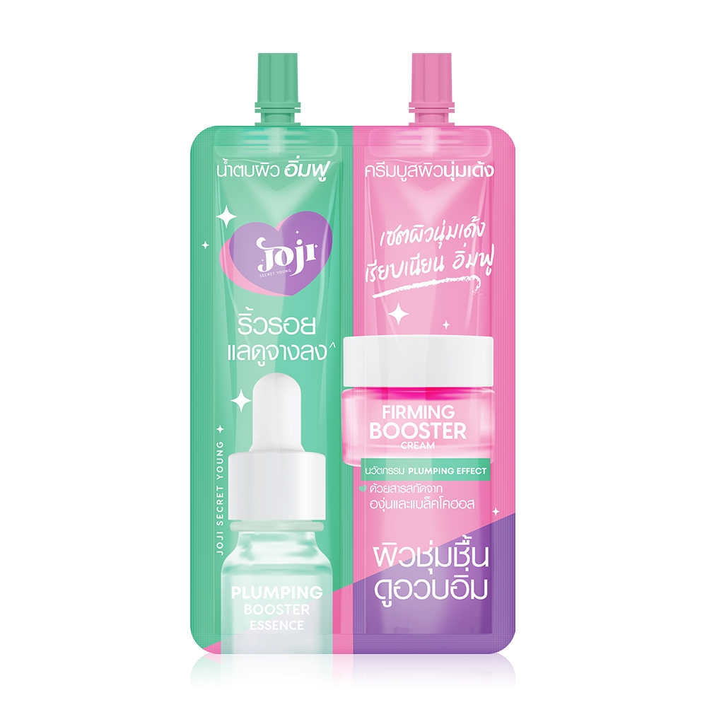 *** ของแถม *** JOJI ซองคู่ น้ำตบ+ครีม เซตผิวนุ่มเด้ง 1 ชิ้น เพียงซื้อสินค้า Primme DTX KIWI Plus Fiber จำนวน 1 ห่อ