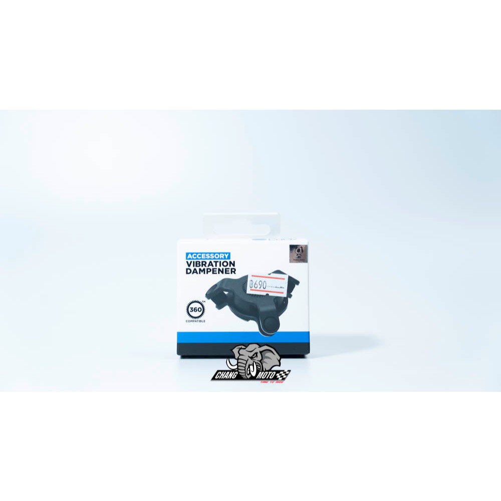 Quad Lock vibration Dampener ของแท้ 100%