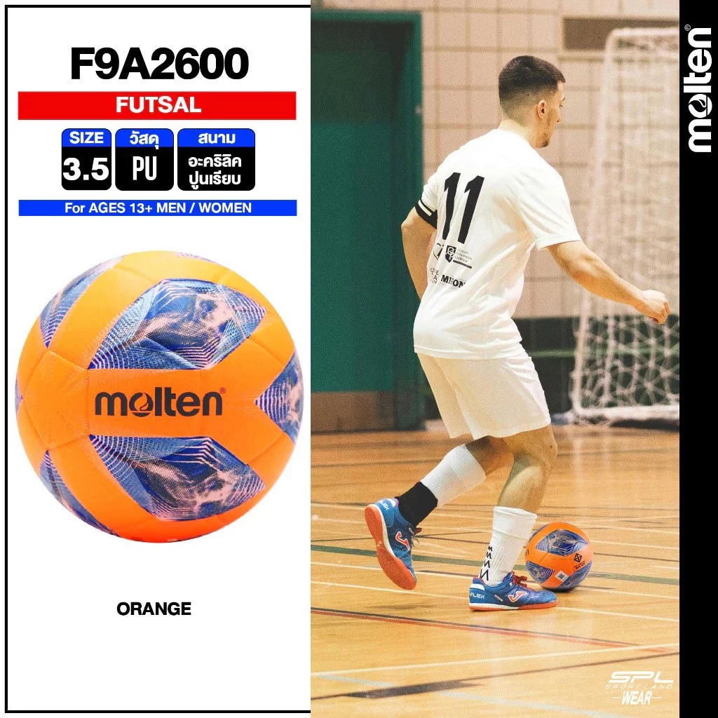 [ลิขสิทธิ์แท้] MOLTEN ฟุตซอล ลูกฟุตซอล เบอร์ 3.5 หนังพียู (PU) Futsal F9A2600-OB (730)