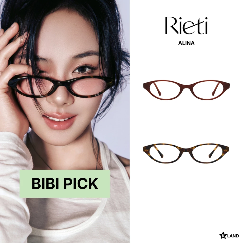 [ NEW!! สินค้าใหม่!! ] Rieti - ALINA แว่นกรองแสงสีฟ้า แว่นเลนส์ใส ป้องกันแสงสีฟ้า BIBI pick collection (RTI26GL1030U)