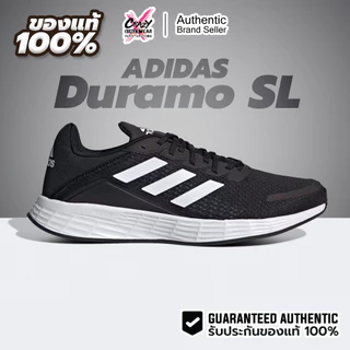 Adidas Duramo SL ของแท้100% FV8786 / GV7124 / FY6681 / GV7125 ลิขสิทธิ์แท้ Adidas รองเท้า อดิดาส