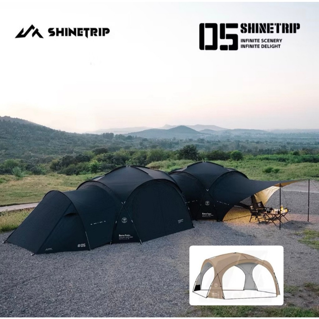 🔥พร้อมส่งทันทีใน24ชม.🔥  ShineTrip A470 Dome Tarp เต็นท์ทรงโดม ทาร์ปกันแดด ผ้า Oxford 150D UPF50+ อุป