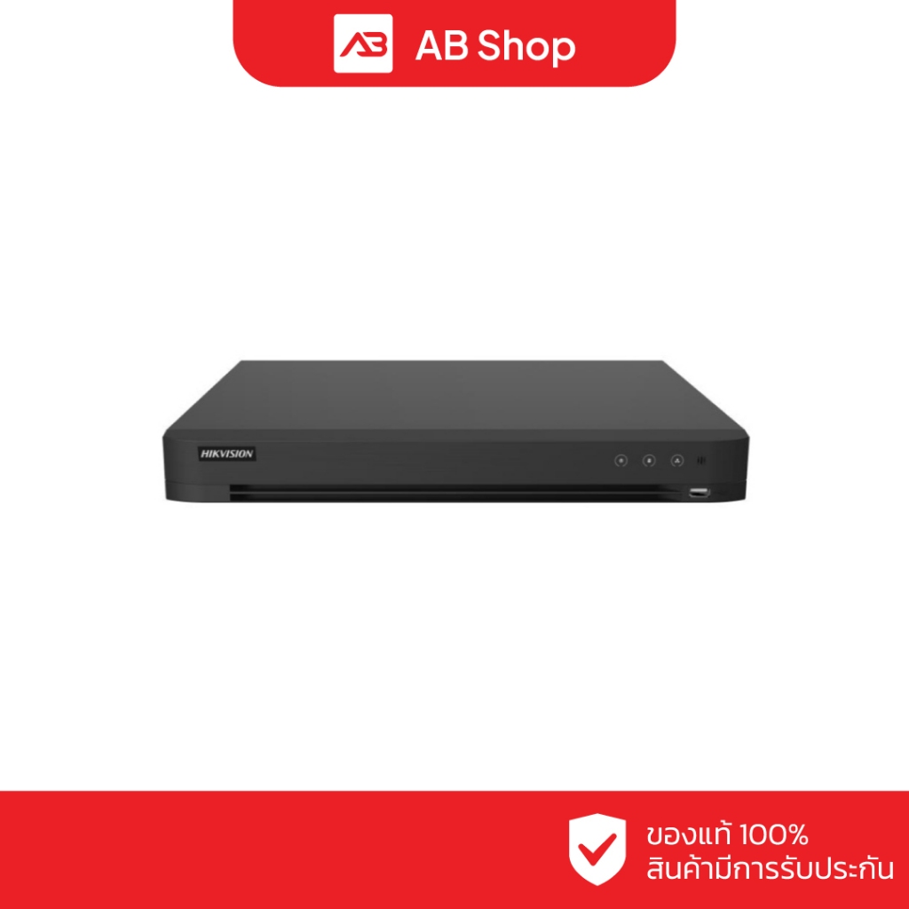 HIKVISION เครื่องบันทึก 16 ช่อง รุ่น iDS-7216HQHI-M2/XT (2 SATA)