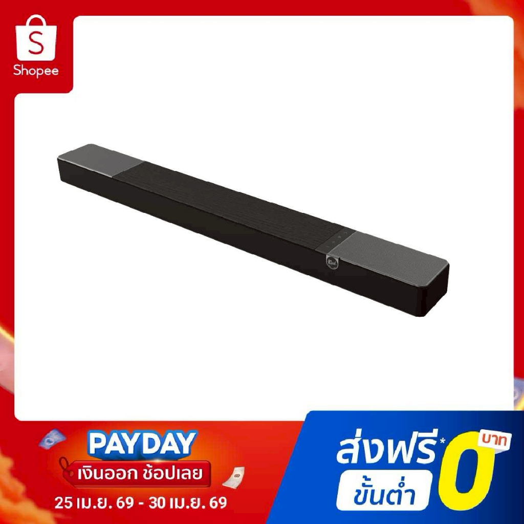 Klipsch Flexus Core 200 ซาวด์บาร์เสียงคม | รองรับ Dolby Atmos | จากแบรนด์โรงหนังอเมริกา | ประกันศูนย์ไทย 1 ปี