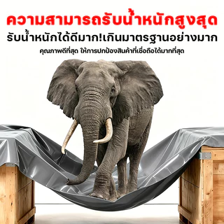 กันน้ำได้สองด้าน ARIDOO ผ้าใบกันแดดกันฝนแบบหนาPVC กันแดดกันน้ำ200% ทั้งสองด้านเพิ่มให้หนาที่สุดประกันคุณภาพ
