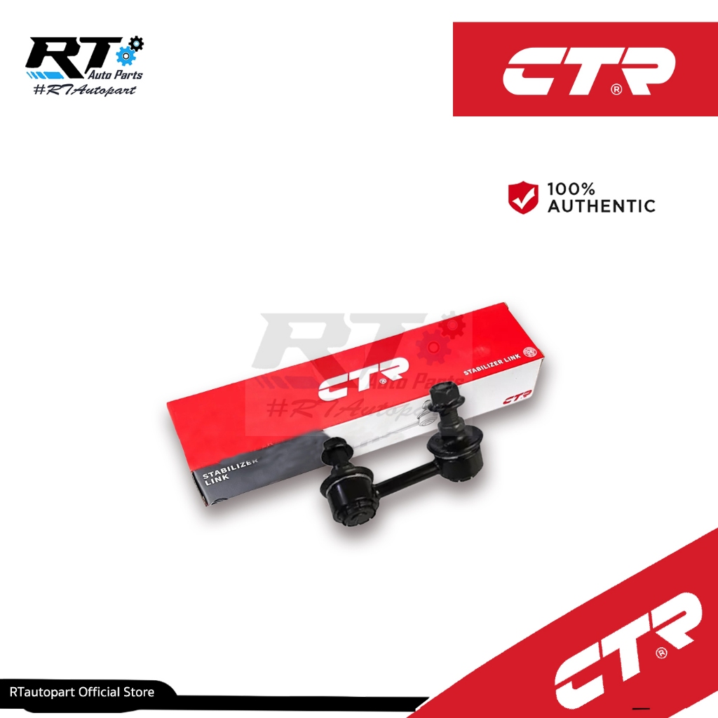 CTR ลูกหมากกันโคลงหลัง Honda Civic FD ปี05-12 | CL0652L/CL0652R