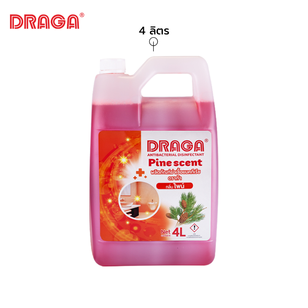 DRAGA น้ำยาทำความสะอาด-ฆ่าเชื้อ กลิ่นไพน์ ขนาด 4 ลิตร