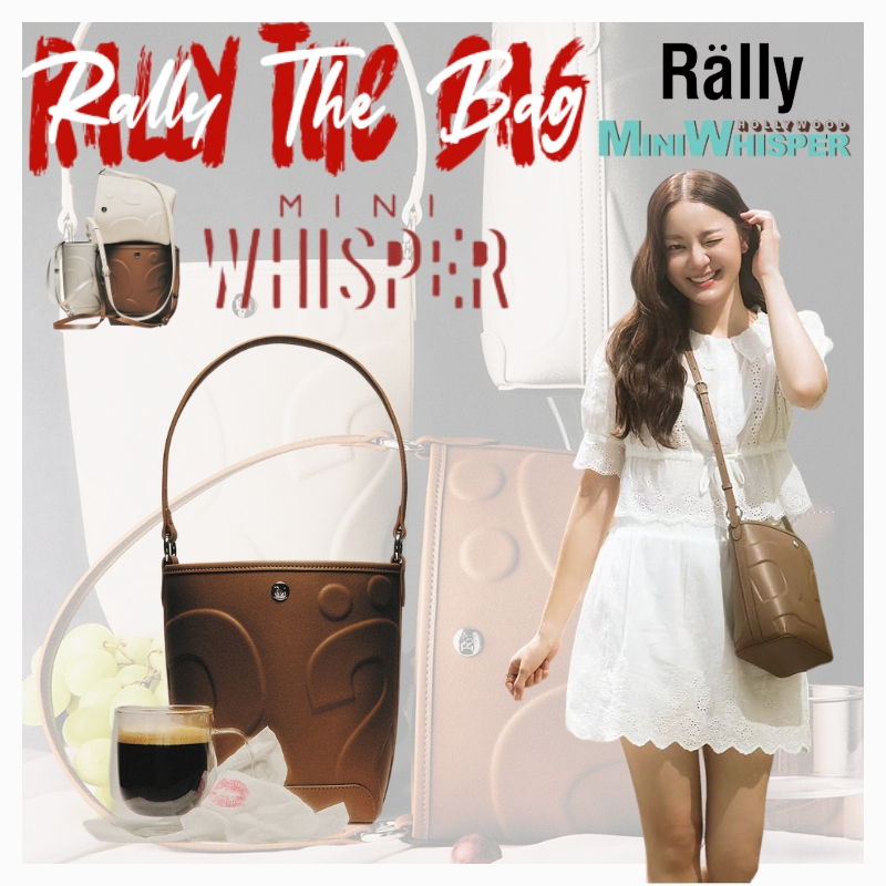 พร้อมส่ง✅แท้ Rälly🚚✨Rally The Bag Mini Whisper Rally Movement Bucket กระเป๋าโท้ crossbody กระเป๋าสะพายข้าง Just Brown