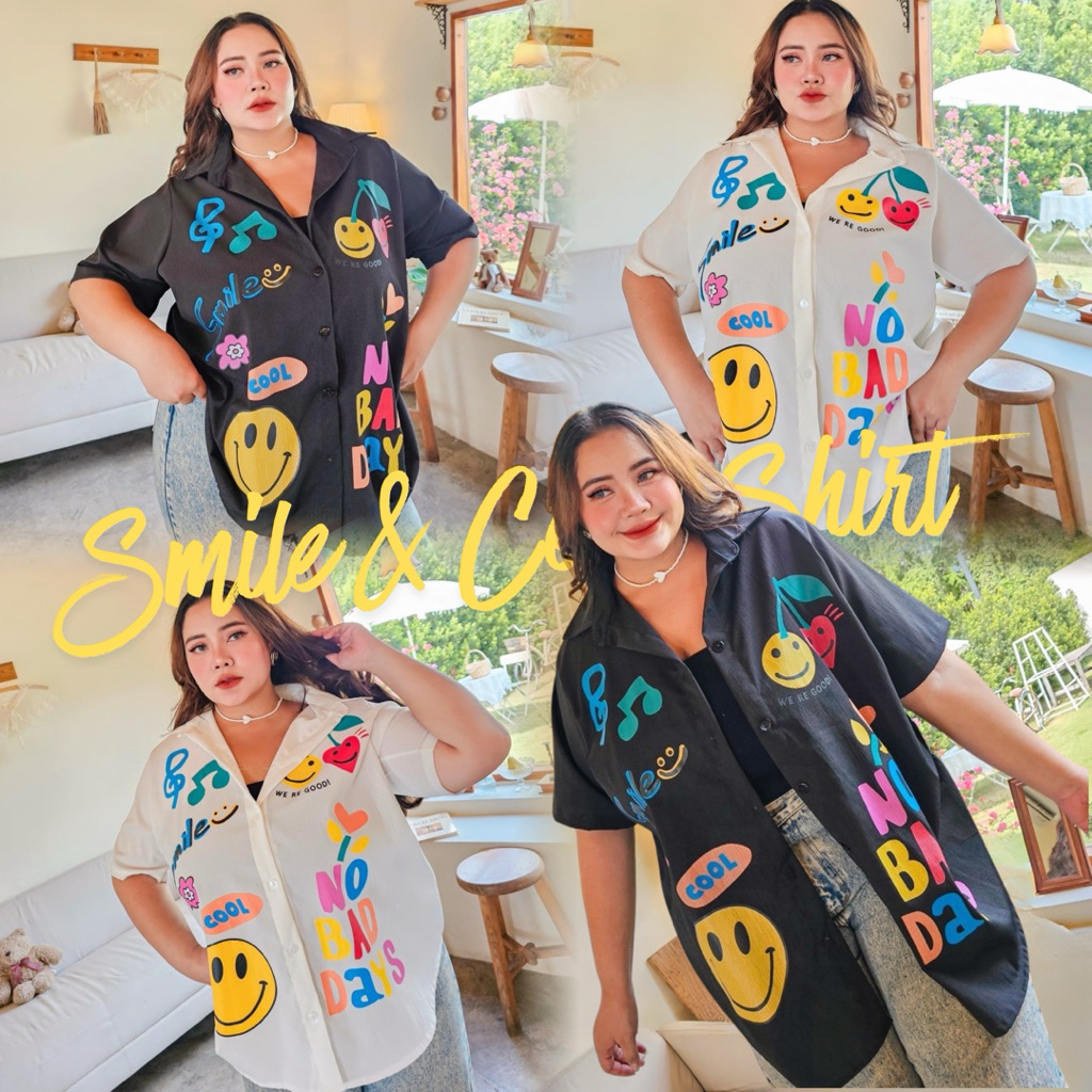 Smile & Cool Shirt เสื้อเชิ้ตแขนสั้น