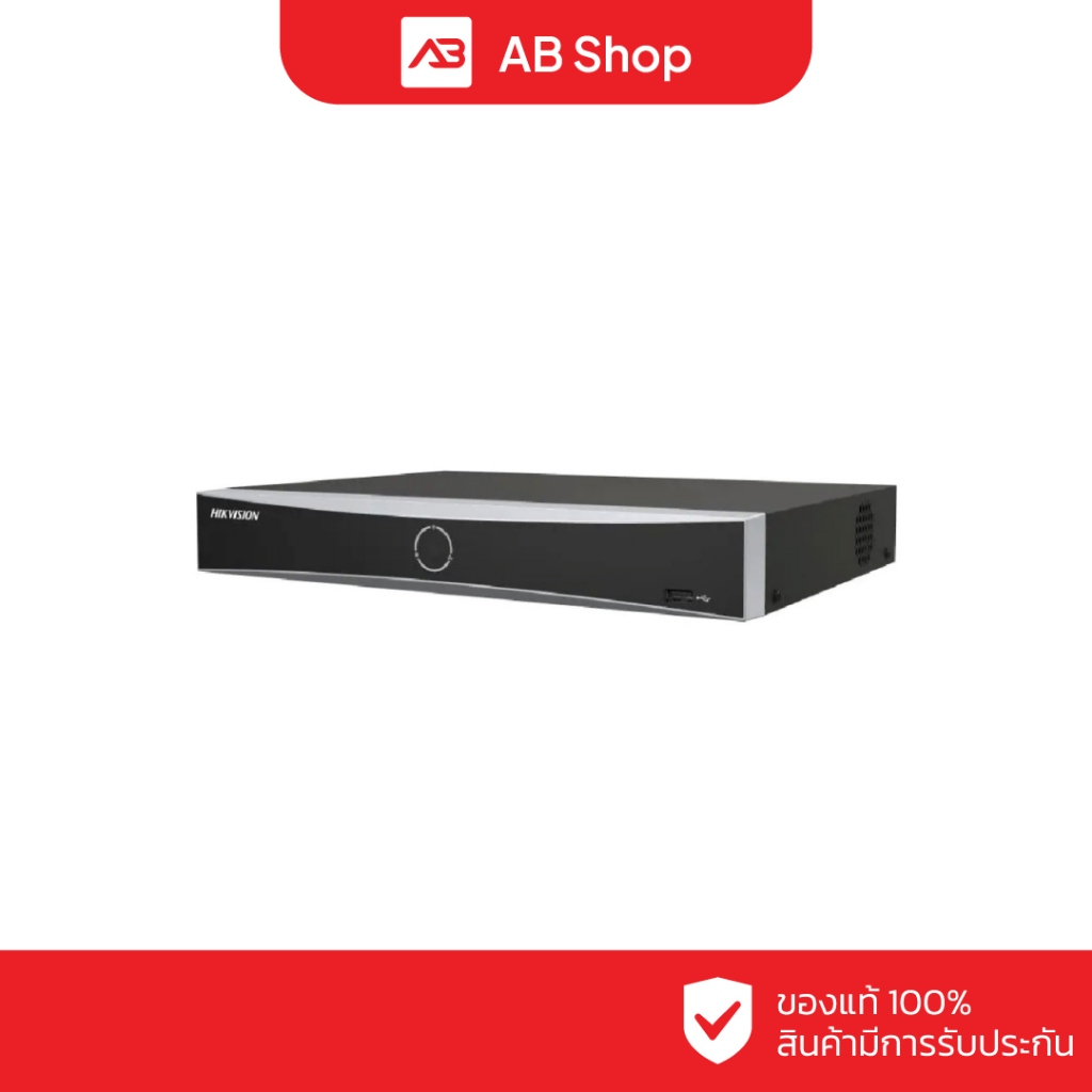 HIKVISION เครื่องบันทึก IP 4 ช่อง รุ่น DS-7604NXI-K1/4P (POE)