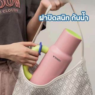 แก้วเก็บความเย็นความร้อน ขนาดใหญ่ 1200ML 40 ออนซ์ สแตนเลส 304 ขนาดใหญ่ พร้อมฝาปิดหลอด สุดน่ารัก
