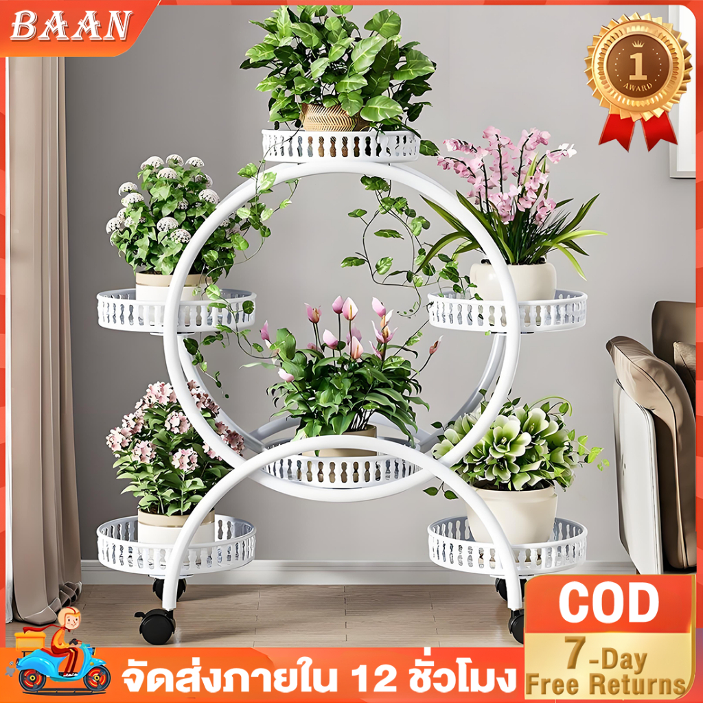 BA ชั้นวางต้นไม้ 2/3ชั้น ความกว้าง สแตนเลส 304 ชั้นวางของ ขั้นบันใด ชั้นวางกระถางดอกไม้ ที่วางดอกไม้ Tiered ดอกไม้พืชชั้