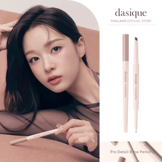 dasique Pro Detail Brow Pencil #เดซีค #ที่เขียนคิ้ว