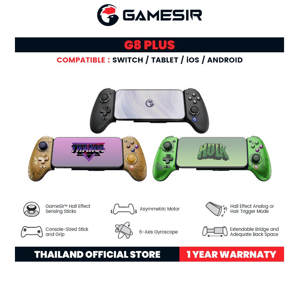 GameSir G8 Plus Bluetooth Mobile Controller จอยมือถือ ปุ่ม GameSir™ Hall Effect รองรับ Tablet