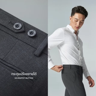 GQ Perfect Pants™ กางเกงขายาวผ้าสะท้อนน้ำ สีเทาถ่าน [2 ชิ้นเพียง 3,190.-]
