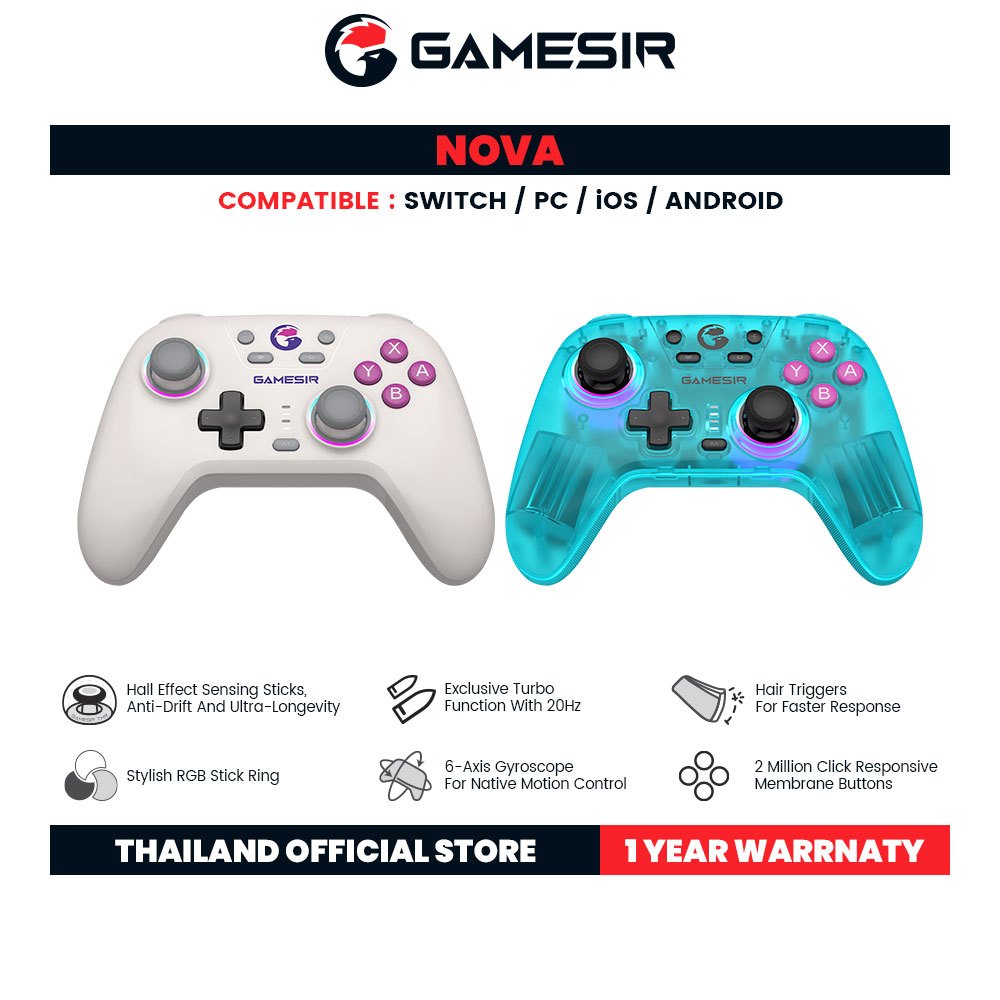 GameSir Nova HD Rumble NS Controller จอยเกมไร้สาย GameSir™ Hall Effect และเทคโนโลยี HD Rumble
