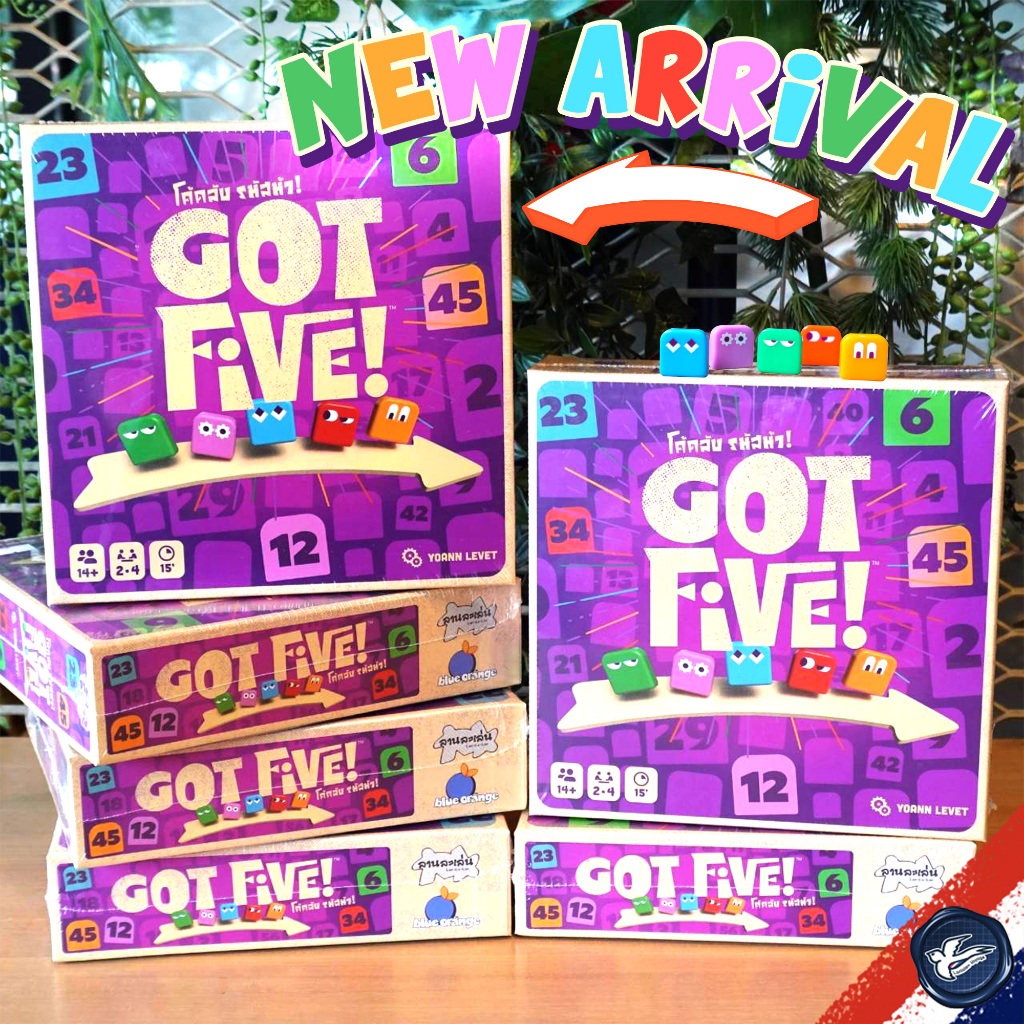 Got Five (Got 5) โค้ดลับ รหัสห้า ภาษาไทย [TH] ห่อของขวัญฟรี [Boardgame]