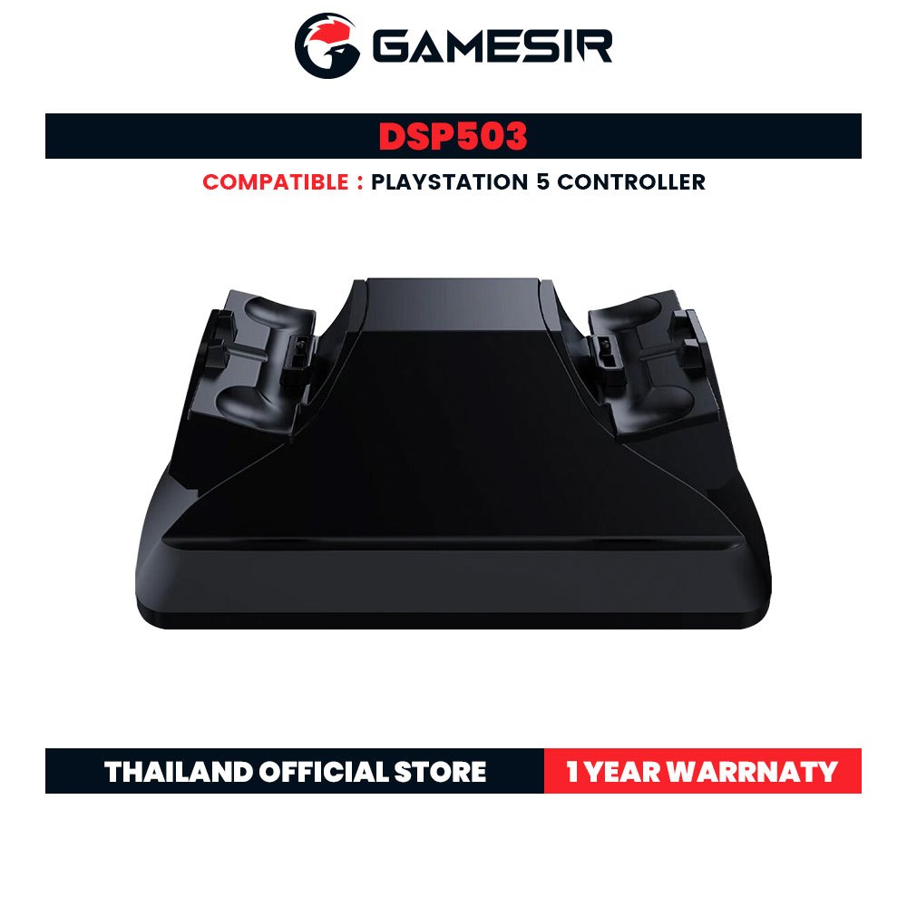 GameSir DSP503 Charging Dock Dual Controller Charger for PlayStation 5 แท่นชาร์จจอย สำหรับจอยเกม PS5