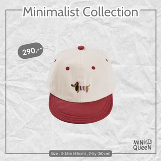 SIZE 2-5 ขวบ MiniQueen หมวกเด็ก หมวกกันแดดเด็ก รุ่น Minimalist (HAT00006)